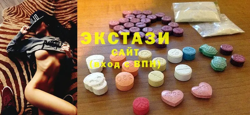 Ecstasy Cube  Алатырь 